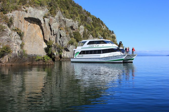 Daily Scenic Maori Rock Carving Cruise Taupo - The Māori Rock Carvings at Mine Bay