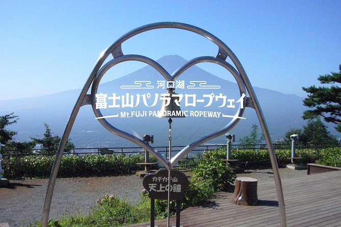 Discover Mt. Fuji 5th Station & Kawaguchiko Sightseeing Day Tour - Leaving Tokyo at 7:50 in the Morning