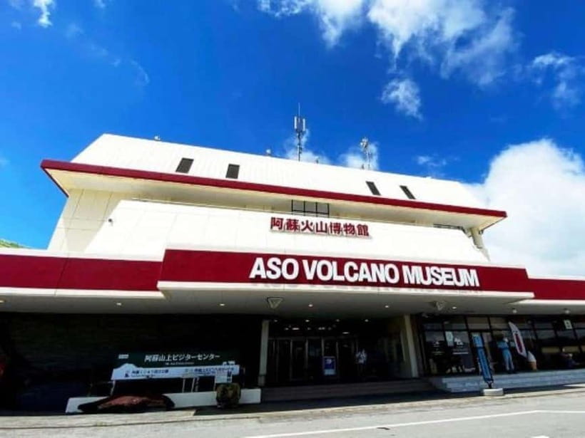 From Kumamoto: Aso & Takachiho Private All-inclusive Tour - Kamishikimi Kumanoimasu Shrine and the forested pause