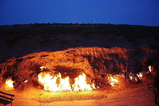Gobustan, Mud Volcano, Burning Mountain and Fire Temple Tour - Yanar Dag, a hillside that burns