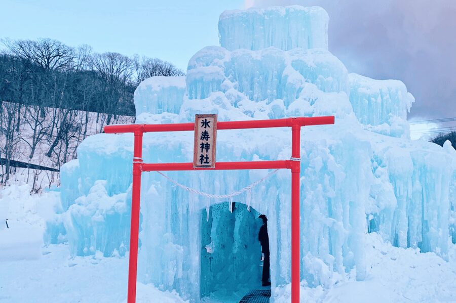 Hokkaido Tour:Sapporo to Noboribetsu, Lake Toya,Ice Festival - Jigokudani, Noboribetsu’s steaming valley