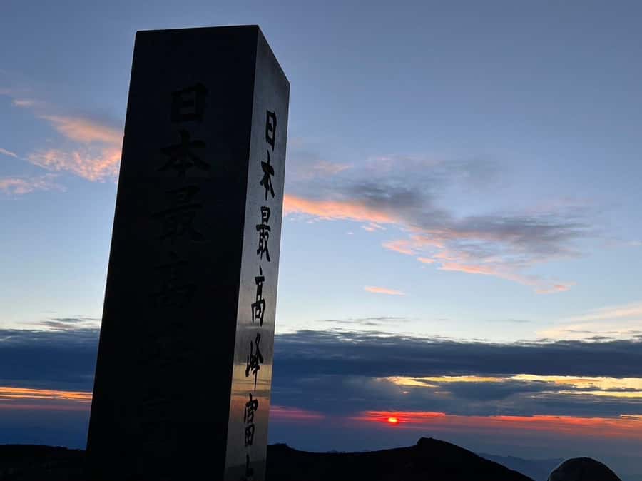 Mt. Fuji: 2-Day Climbing Tour with Mountain Guide - Should you book the Mt. Fuji climbing tour?