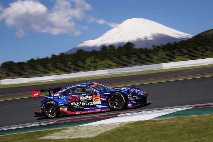 Mt. Fuji Drive Tour (Includes Visit to Local Speedway) - The drive from Tokyo to Fuji Speedway