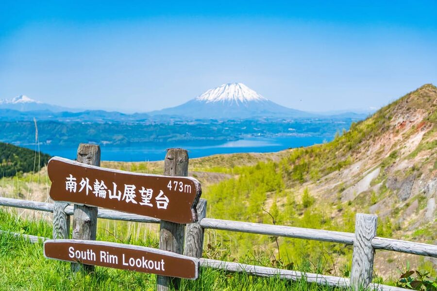 Mt. Usu: Hike to the crater and see the stunning Lake Toya! - The crater path brings the best views