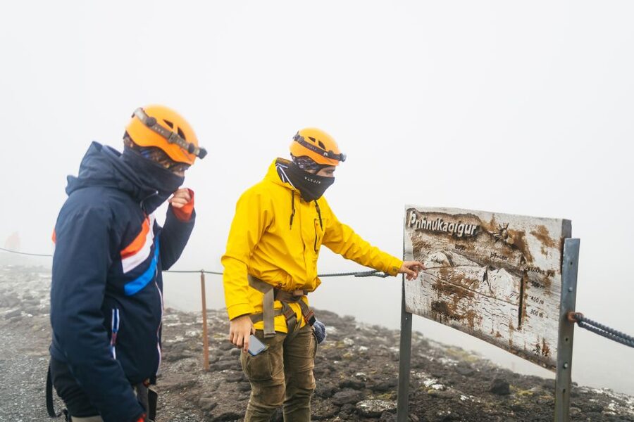 Reykjavik: Thrihnukagigur Volcano Guided Hiking Day Trip - How the weather changes the experience