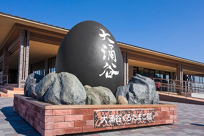 Tokyo: Hakone Fuji Day Tour w/ Cruise, Cable Car, Volcano - Lake Ashi by decorated pirate boat