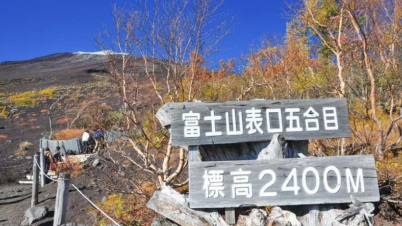 Tokyo: Mount Fuji 5th Station & Onsen Day Trip - Key points to know before booking