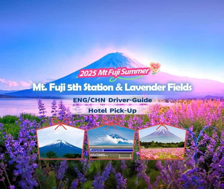 Tokyo Summer: Mt Fuji 5th Station& Kawaguchiko Lavender Trip - Starting in Tokyo: pickup or Marunouchi meeting point