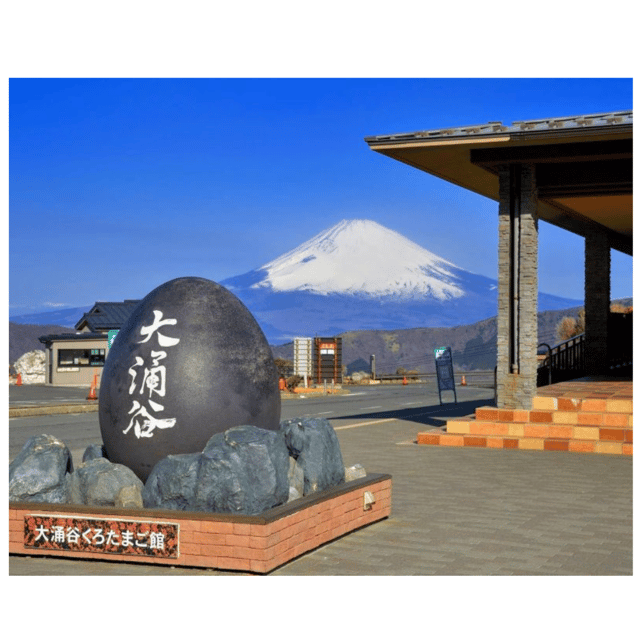 “Tokyo to Mt. Fuji & Hakone: Private Customizable Day Trip” - Mt. Fuji 5th Station: the highest drive of the day